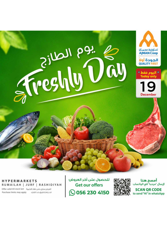 Freshly Day
