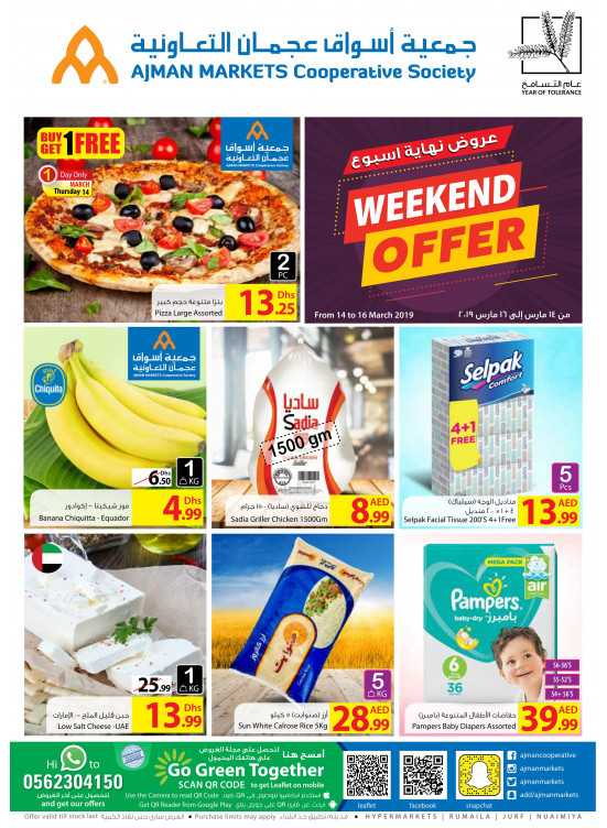 Weekend Offers