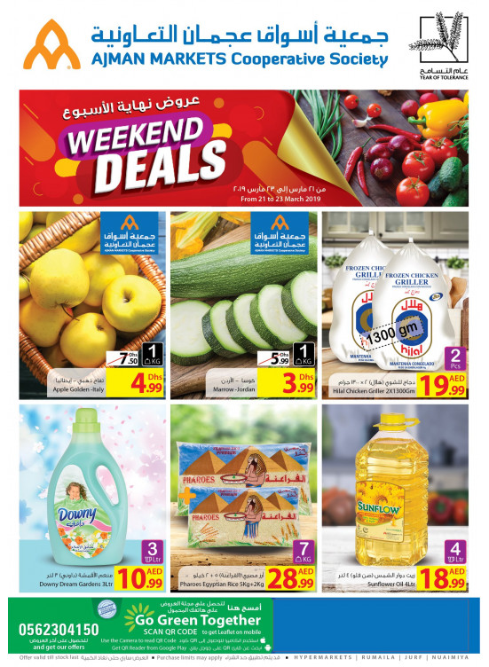 Weekend Deals