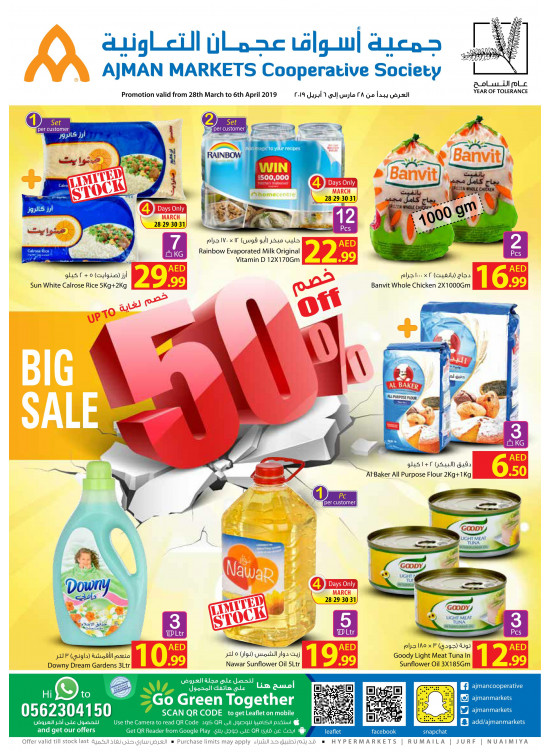 Big Sale Up To 50% Off