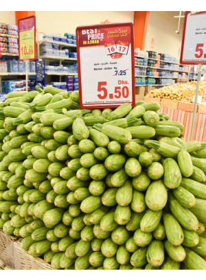 عروض منتصف الأسبوع