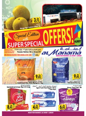 Super Special Offers- Al Khor, Ajman