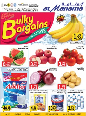 Bulky Bargains