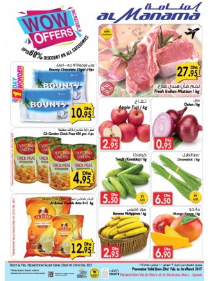 Incredible Wow Offers Up To 60%