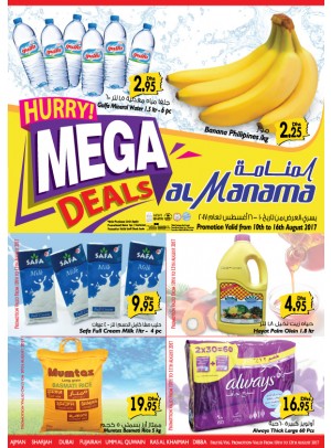 Mega Deals