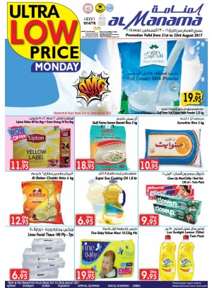 Ultra Low Price Monday Deals