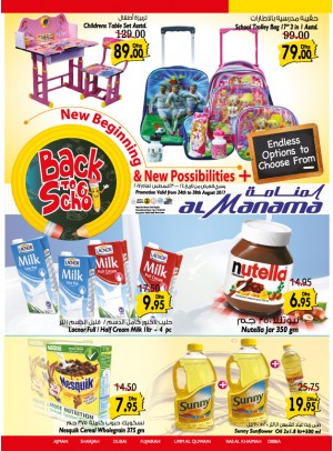 Back To school Offers