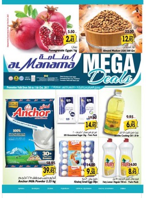 Mega Deals