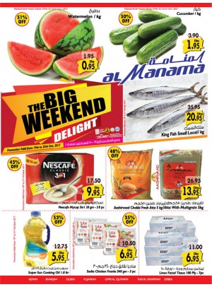 The Big Weekend Delight