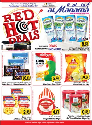 Red Hot Deals - Al Khor, Ajman Branch