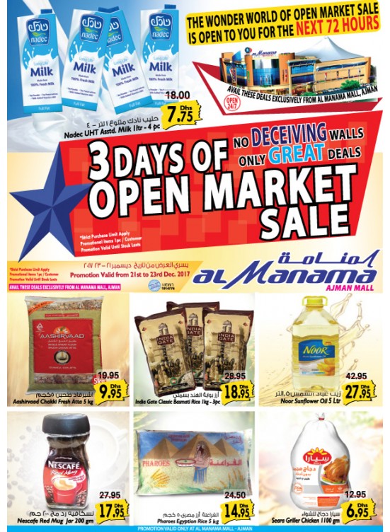3 Days of Open Market Sale - Great Deals - Al Manama Mall, Ajman