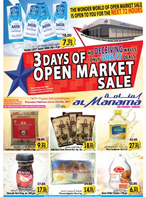 3 Days of Open Market Sale - Great Deals - Abu Shagara, Sharjah