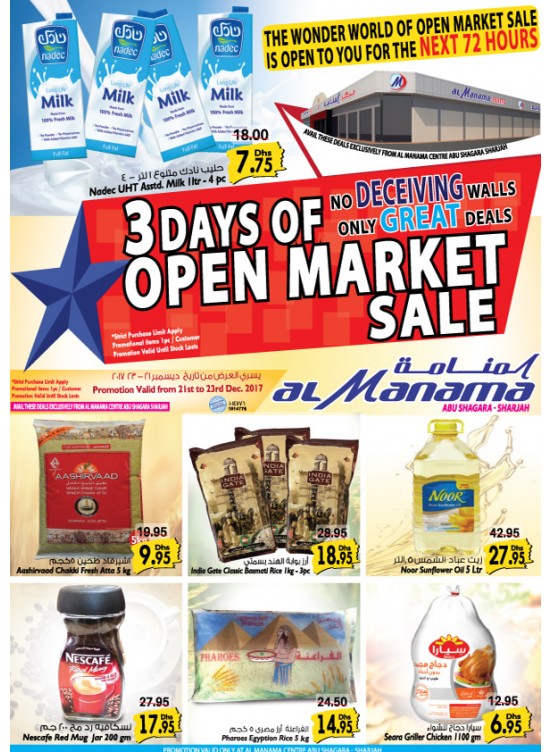 3 Days of Open Market Sale Great Deals Abu Shagara, Sharjah from Al