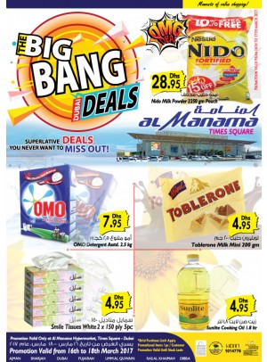 Big Bang Deals, Time Square Centre Dubai