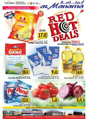Red Hot Deals - Ajman & Sharjah Branches