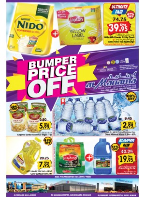 Bumber Price OFF Offers - Sharjah & Ajman Branches