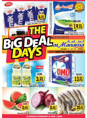 The Big Deal Days - Al Khor, Ajman Branch
