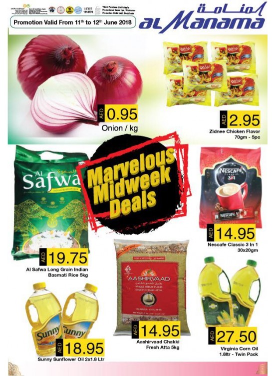 Marvelous Midweek Deals