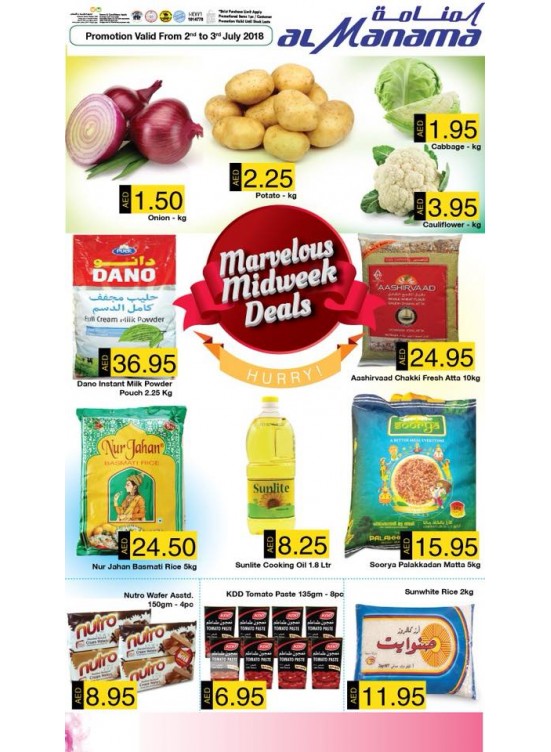 Marvelous Midweek Deals