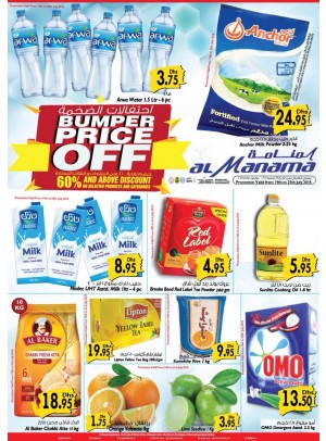 Bumper Price Off - Discounts Up To 60% 