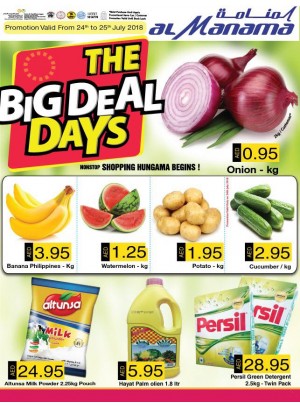 The Big Deal Days