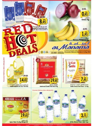 Red Hot Deals