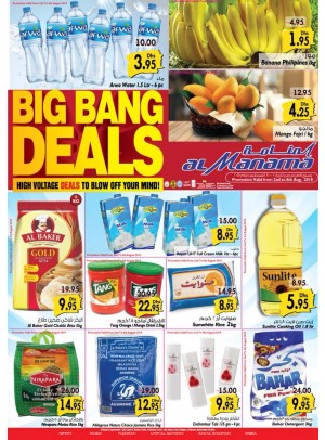 Big Bang Deals