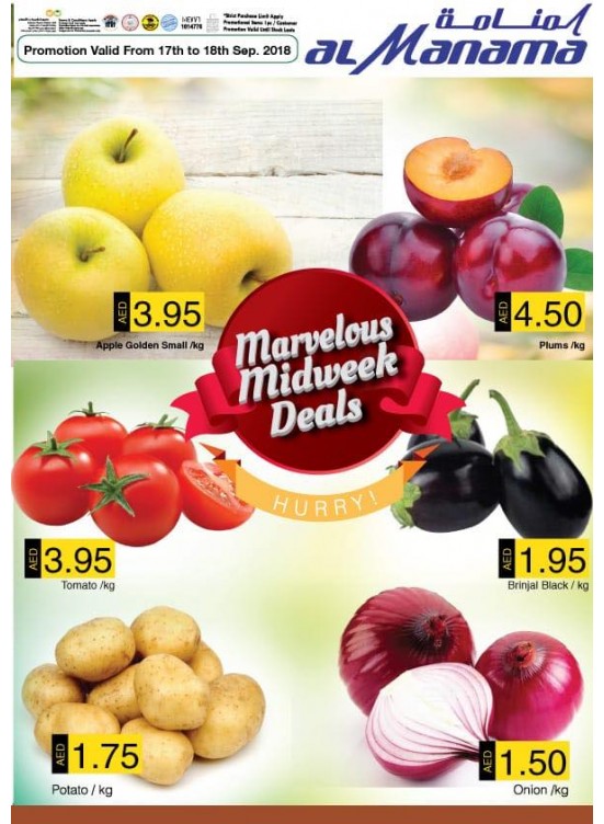 Marvelous Midweek Deals