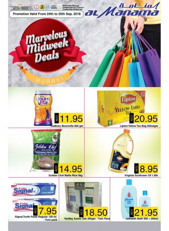 Marvelous Midweek Deals