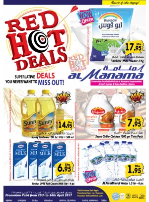 Red Hot Deals - Rona fashion & Al Jurf