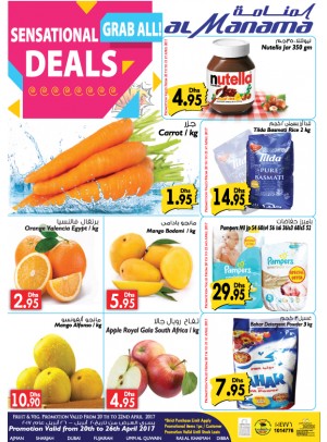Sensational Grab all Deals - National Promotion