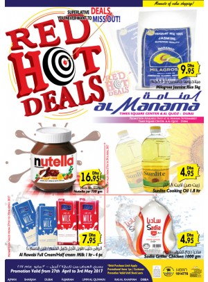 Red Hot Deals - Al Quoz & Times Square, Dubai