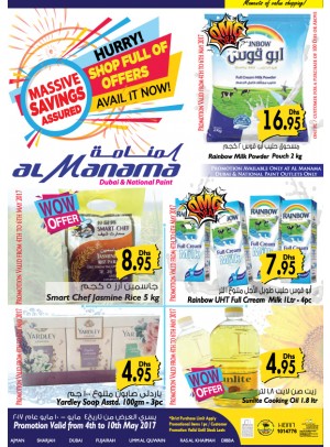 Massive Savings - Dubai & National Paint Sharjah