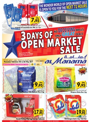 3 Days of open Market Sale - Abu Shagara