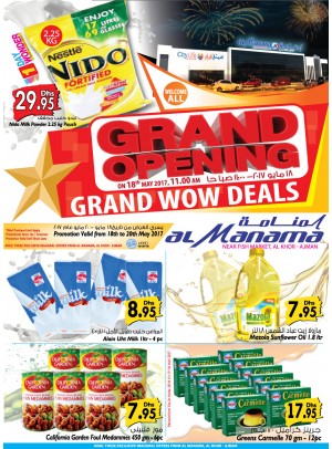 Grand Opening WoW Offers - CityLife Mall Ajman