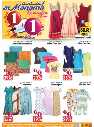 Garments Promotion