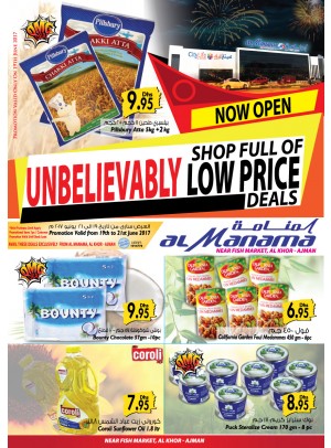 Unbelievable Low Price - Al Khor Branch Ajman