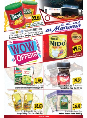 WOW Deals - Al Khor Branch Ajman
