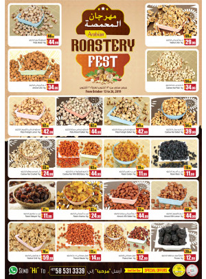 Roastery Fest