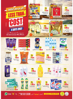 Less Than Cost