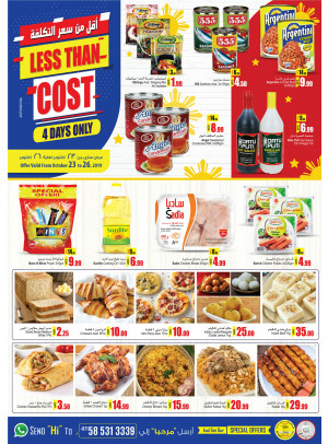 Less Than Cost