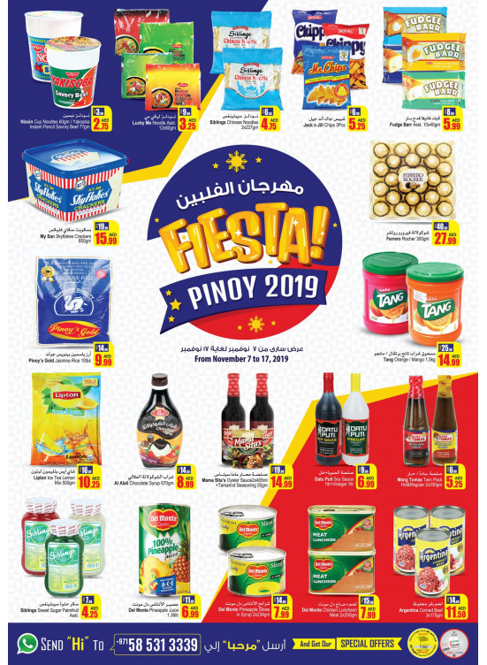 Pinoy Fiesta 2019