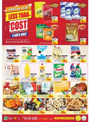 Less Than Cost