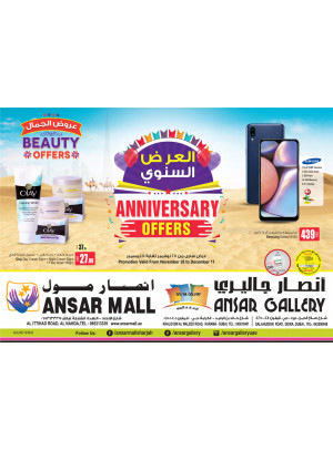 Anniversary Offers