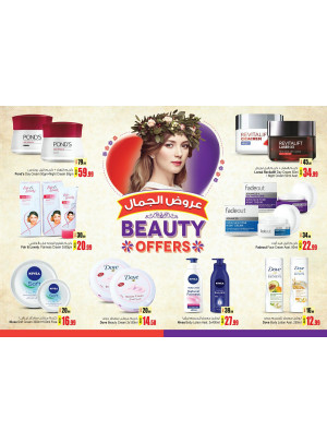 Beauty Offers