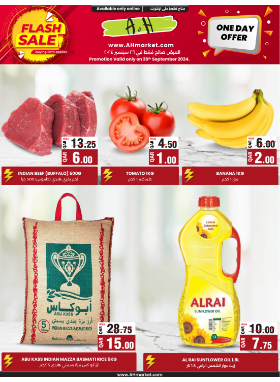 Flash Sale Promotion