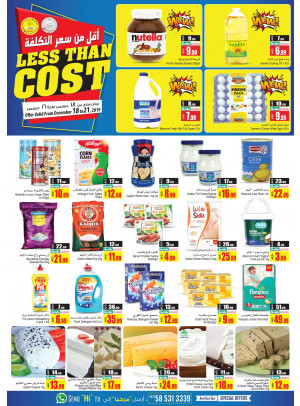 Less Than Cost