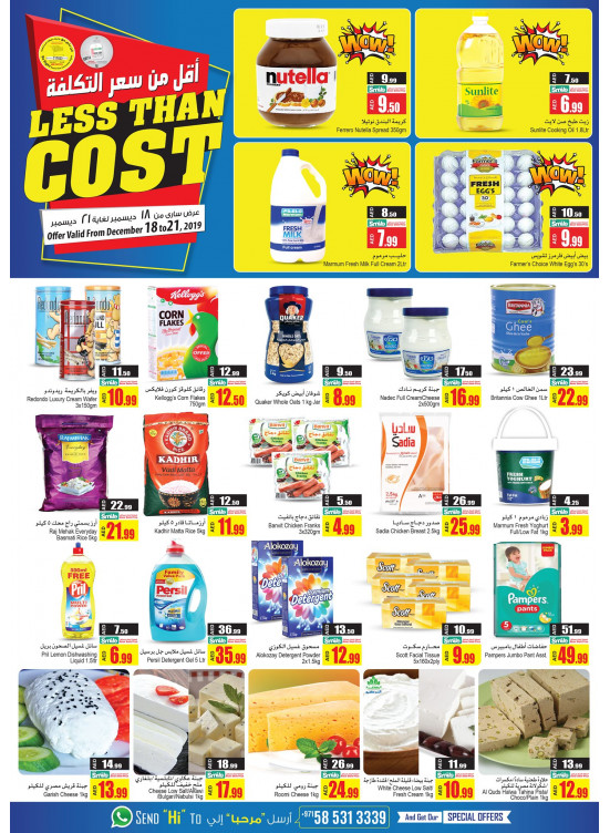 Less Than Cost