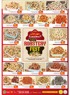 Roastery Fest