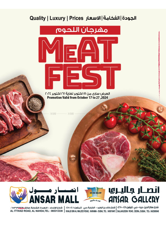 Meat Fest